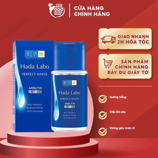 Nước Hoa Hồng Dưỡng Trắng Da Hada Labo Perfect White Arbutin Lotion 100ml