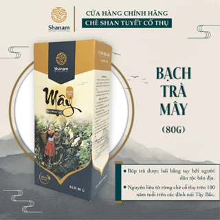 BẠCH TRÀ MÂY TÀ XÙA HỘP 80G