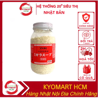 Hạt nêm Youki 520g mẫu mới, bột nêm gia vị ngon Youki Nhật bản 520g