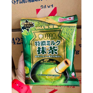 KẸO TRÀ XANH MATCHA UHA NHẬT BẢN GÓI 58G ĂN LÀ NGHIỀN