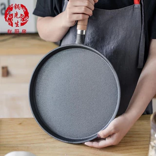 CHẢO GANG ĐẾ PHẲNG - CHẢO BÁNH XÈO 20CM - DÙNG ĐƯỢC TẤT CẢ CÁC LOẠI BẾP