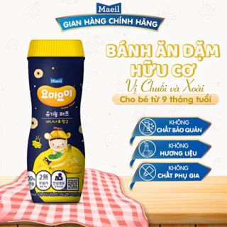 Bánh ăn dặm hữu cơ dạng hộp Maeil Yommy Yommy Vị Chuối mix Xoài dành cho bé 12M 42g.