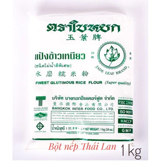 Bột nếp Thái Lan siêu ngon loại 1kg hàng chính hãng hiệu JADELEAF