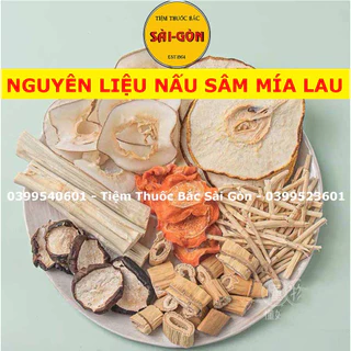 Sâm Mía Lau Hongkong Gói Nấu 30 lít nước (Công thức gia truyền thơm ngon, thanh ngọt, dễ uống) - Tiệm Thuốc Bắc Sài Gòn