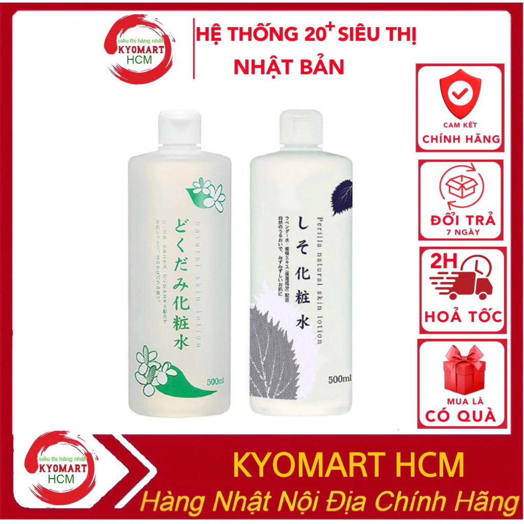 Nước Hoa Hồng Diếp Cá, Tía Tô Chinoshio Dokudami Natural Skin Lotion 500ml