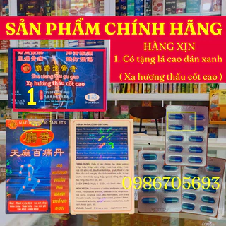 ( CAM KẾT HÀNG LOẠI 1 ) Xạ hương thiên ma bách thống đơn 30 Viên - Hỗ trợ xương khớp