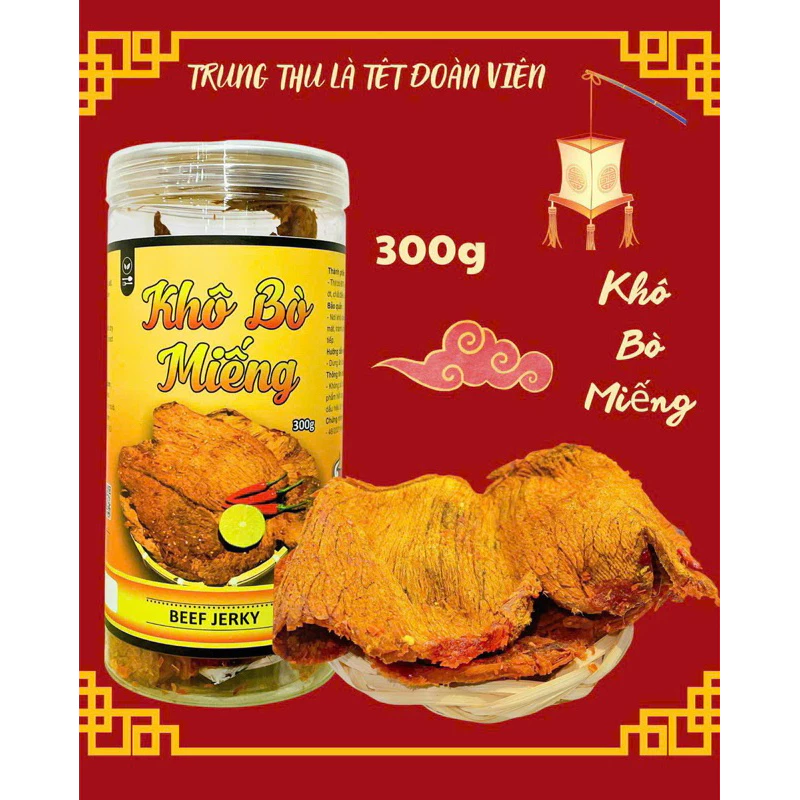 Khô bò miếng loại đặc biệt 300G