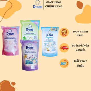 Nước xả vải Dnee túi nội địa Thái 550ml, túi nước xả vải Dnee kid Thái mẫu mới 550ml