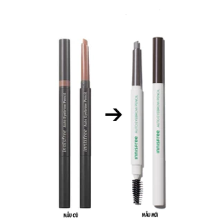 Chì Kẻ Mày Innisfree Auto Eyebrow Pencil Mẫu mới