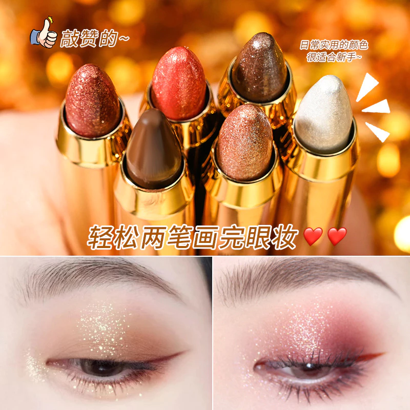 Phấn mắt Mking Pretty nhung mịn dạng bút gồm 4 Màu Tùy Chọn Siêu Sáng Bóng Lâu Trôi siêu xinh Minbeauty (S1)