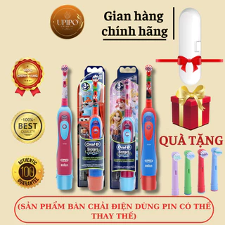 Bàn chải điện cho bé Oral-B Stages Power - Sử dụng pin AA thay thế được dành cho trẻ em trên 3 tuổi