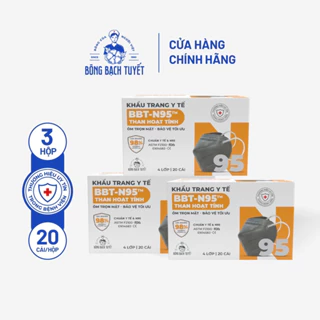 HÀNG TẶNG KHÔNG BÁN] - Combo 3 Hộp Khẩu Trang Bông Bạch Tuyết N95 Than Hoạt Tính (20 cái/hộp)