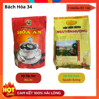 Combo 02 túi Bột đậu uống liền: Bột đậu xanh Nguyên Hương & Bột đậu đen Hòa An