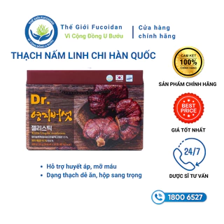 Thạch Nấm Linh Chi Hàn Quốc Dr - Hộp 30 gói