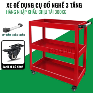 Xe đẩy dụng cụ 3 tầng có tay cầm và bánh xe