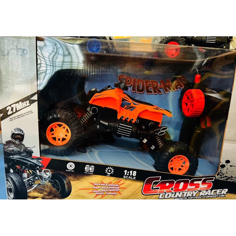 Xe [CROSS COUNTRY RACER]môtô địa hình, xe leo núi có phuộc giảm sóc siêu ngầu cho  bé