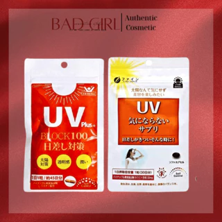 Viên uống chống nắng UV Care Plus Fine Japan