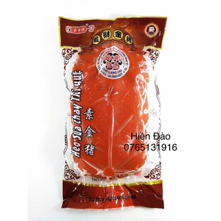 Heo Sữa Chay Trí Huệ Nguyên Con 1kg (Hàng nhập khẩu Đài Loan-Hàng đông lạnh)