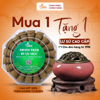 [Nhang Tràm Dược Liệu] Nhang Tràm Dược Liệu Sạch Búp Sen Huế - (Hương Trầm Búp Sen)