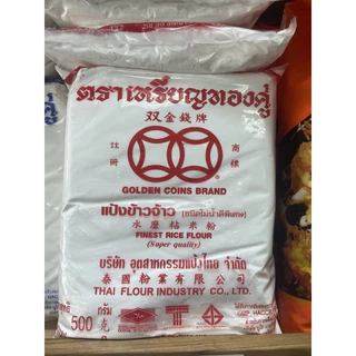 Bột gạo tẻ  Thái Lan Loại Thượng hạng gói 1kg