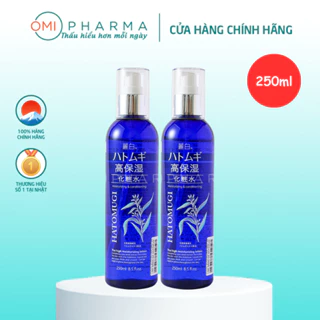 (Date T12.2024) Combo 02 Chai Nước Dưỡng Ẩm Sâu & Làm Sáng Da Reihaku Hatomugi The High Moisturizing Lotion (250ml)