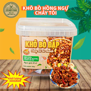 Khô Bò Hồng Ngự Cháy Tỏi 300gram Loại 1 [FREE SHIP] TỪ ĐƠN 50K, [Loại Đặc Biệt] Hàng Ngon Nhà Làm