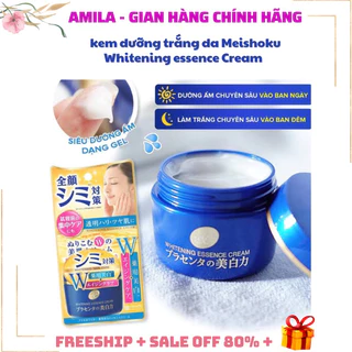 [HÀNG NỘI ĐỊA NHẬT] Kem dưỡng trắng da mờ nám, thâm, tàn nhang Meishoku Whitening Essence Cream