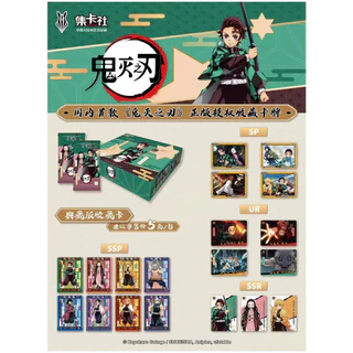 [Giá sốc] Hộp pack nhân phẩm Kimetsu No Yaiba Official Fullbox có tặng thêm quà hàng có sẵn