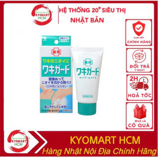 Lăn gel khử mùi hôi nách Kobayashi, gel khử mùi Nhật Bản 50g