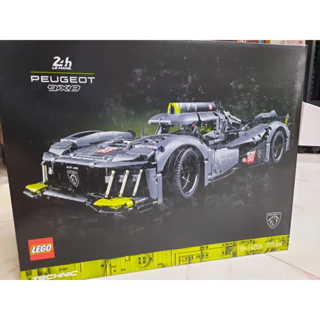 [CÓ SẴN] - LEGO 42156 - Technic - Peugeot 9X8 24H Le Mans Hybrid Hypercar [CHÍNH HÃNG]