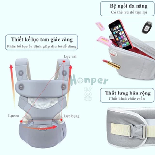 Địu ngồi Honper 9 tư thế có hộp