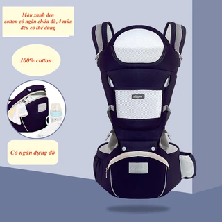 Địu Em Bé Có Ghế Ngồi, Địu Cho Em Bé Sơ Sinh Aixintu For Baby A02