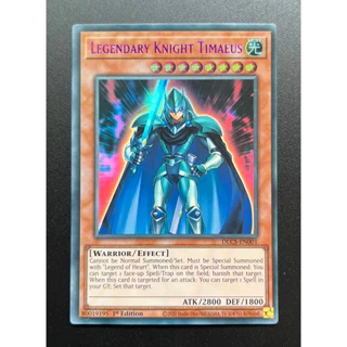 [Thẻ bài Yugioh] - [TCG-UK] - DLCS-EN001 - Legendary Knight Timaeus - Ultra Rare 1st Edition