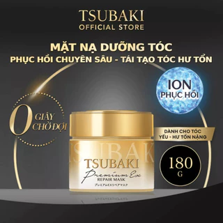 Mặt nạ tóc cao cấp phục hồi hư tổn Tsubaki 180g