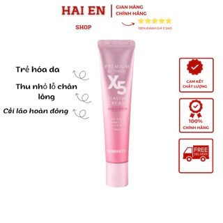 Chính_hãng] Kem Dưỡng Retinol X5 Hồng Trẻ Hóa-Phục Hồi Da