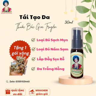 Thảo Dược Tái Tạo Da Loại Bỏ Mụn, Nám, Tàn Nhang, Thâm, Rỗ 30ml