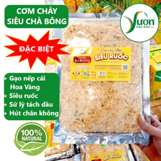 Cơm cháy NẾP HƯƠNG siêu ruốc (Chà bông) 250g Đại Long Ninh Bình đặc biệt ngon sử lý tách dầu cao cấp - Vườn Đặc Sản