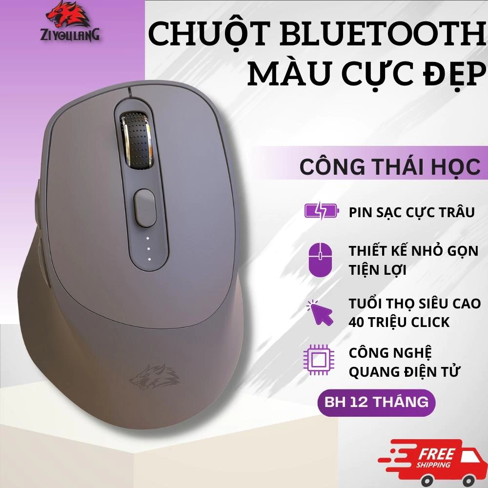 Chuột Không Dây Silent Free Wolf X7 - Pin Sạc Siêu Trâu, Kết Nối Đa Năng Mọi Thiết Bị, Form Ôm Tay