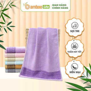 Khăn tắm lớn sợi tre Bamboo Life BL046 cao cấp, kháng khuẩn, thấm hút, mềm mịn, an toàn cho da