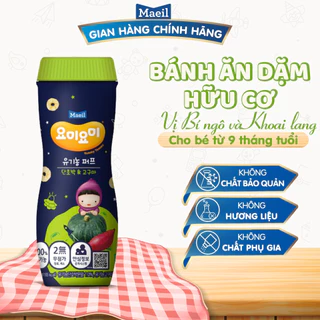 Bánh ăn dặm hữu cơ Maeil Hàn Quốc Vị Bí Ngô Mix Khoai Lang (hộp) 42g