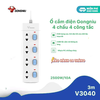 Ổ Cắm Điện Đa Năng Chống Cháy Gongniu - 4 Ổ 4 Công Tắc 2500W – V3040 - Hàng Chính Hãng