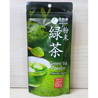 YANOEN (túi 100g) BỘT TRÀ XANH FUNMATSUCHA Green Tea Powder from Uji – Kyoto