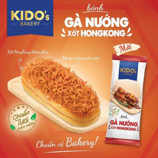 Combo ( 5 CÁI ) Gà nướng xốt Hongkong