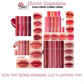 Son kem Tint Bóng Hàn Quốc Romand Juicy Lasting Tint 5.5g 13 19 20 21 23 28 29