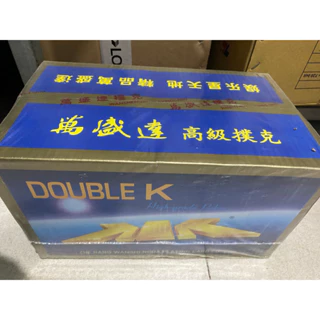 (Lốc / 10 Bộ)  Bài Tây Giấy Double K Bài 52 Lá Giấy Đẹp Xịn Đồ Chơi Giải Trí :