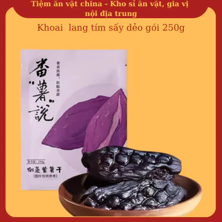 Khoai lang tím sấy dẻo gói 250g