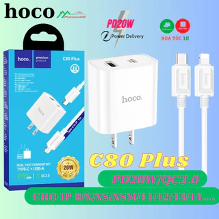 Sạc Nhanh PD20W/QC3.0/ Bộ Sạc Nhanh hoco/C80 Plus Cho ip8/x/xs/xsm/11/12/13/14...(Tiêu chuẩn mỹ)