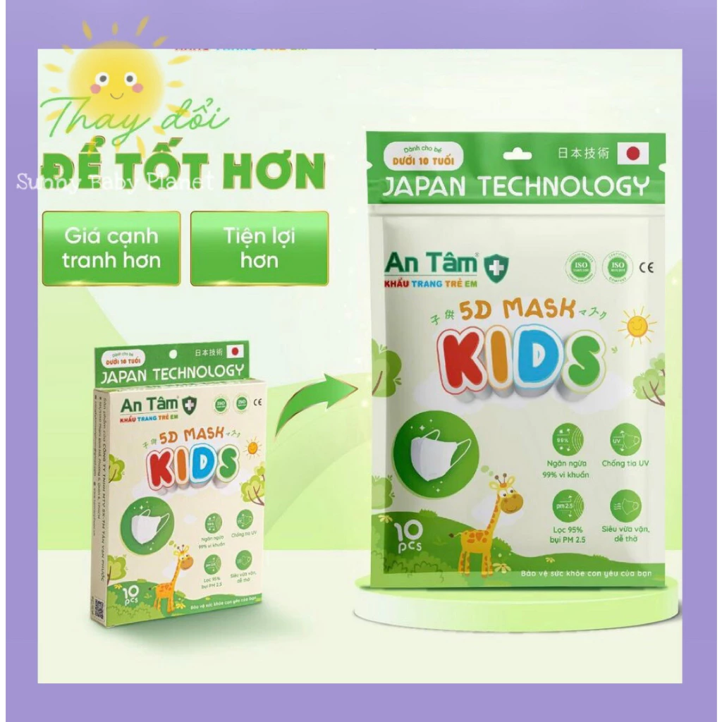 {5D Size 3-8t} Khẩu trang cho bé khẩu trang trẻ em kháng khuẩn lọc bụi mịn