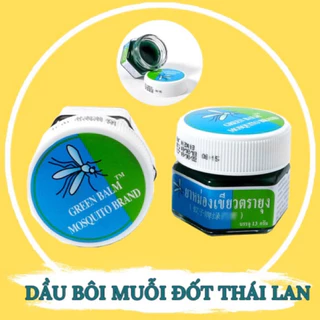 Kem, Cao Chống Muỗi, Bôi Muỗi Đốt Mosquito Balm (Hàng Thái)