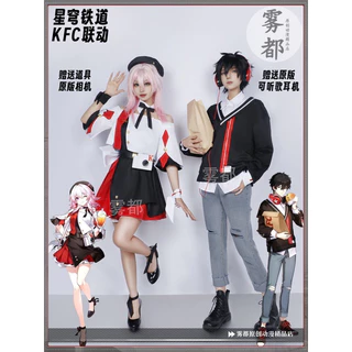 [ Order ] Cosplay Honkai: Star Rail X KFC Dan Heng cosplay March 7th